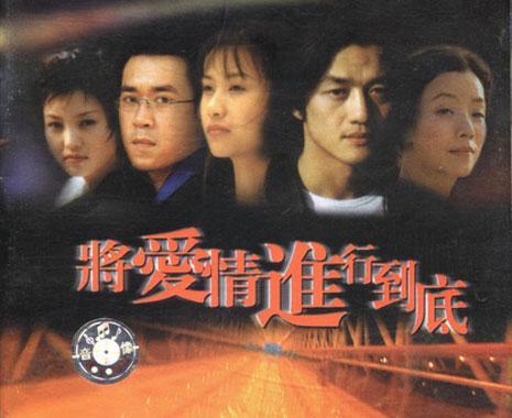 中国电视剧抄袭排行榜 抄的为什么这么雷？