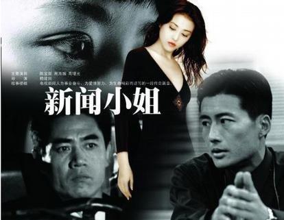 中国电视剧抄袭排行榜 抄的为什么这么雷？