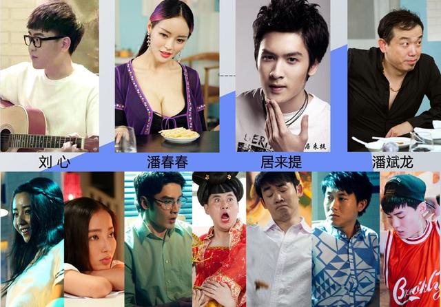 我的天啊 岳云鹏摇身变成深井食堂老板了！