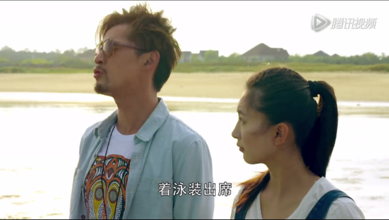 旋风十一人：除了胡歌的颜，这球技国足也要笑