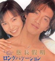 中国电视剧抄袭排行榜 抄的为什么这么雷？