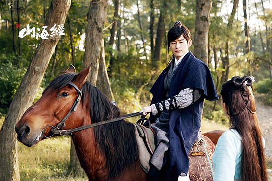 《山海经》张翰真性情满分 耿直暖男获芳心