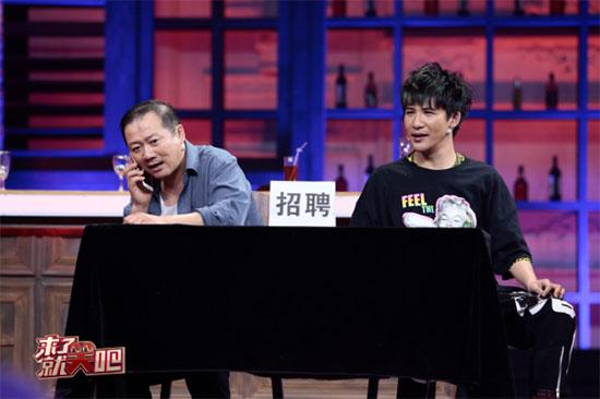 大张伟“相亲”自曝择偶观，圆润女生是最爱！