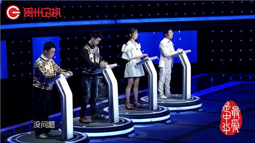 《最爱是中华》总决赛 导师盛装遭林海调侃