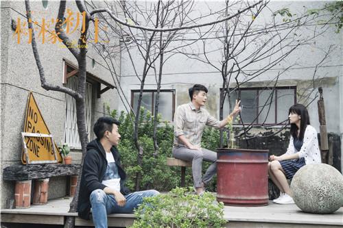 《柠檬初上》：娜扎首部现代剧即将暖心上映