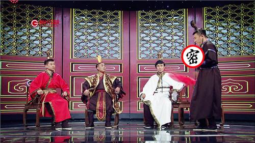 新版《琅琊榜》来袭 番外篇揭靖王如何上位