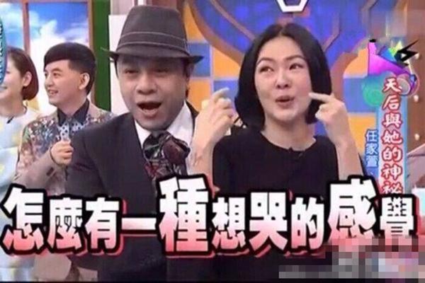 最后一役！科比出道那年，综艺一哥还是毛毛虫