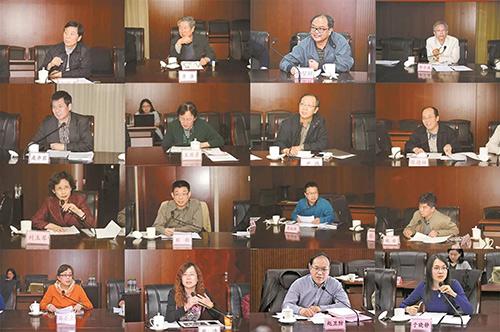 中国文联开《小镇大法官》研讨会 大咖纷纷点赞