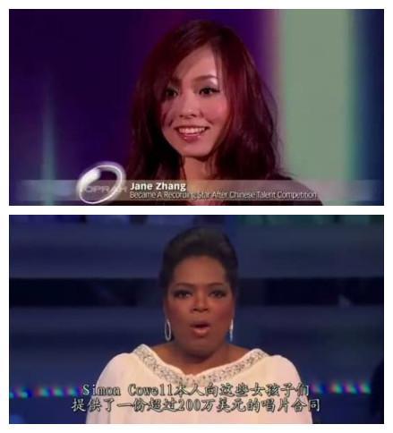 最后一役！科比出道那年，综艺一哥还是毛毛虫