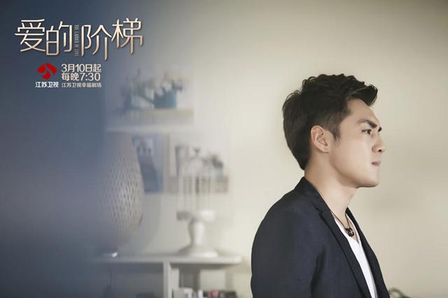  《爱的阶梯》近尾声 霍政谚为宋子杨“正名”