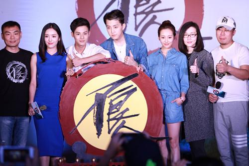 蔡文静亮相《不良人》发布会  挑战武侠美少女