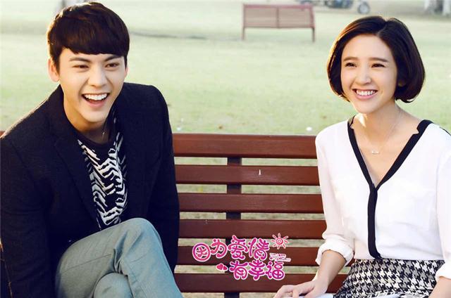 《因为爱情》显年度剧王气质 收视神剧连创奇迹