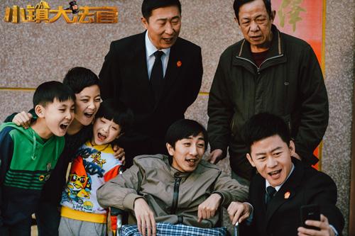 《大法官》即将收官 “暖系”法官助力法治建设