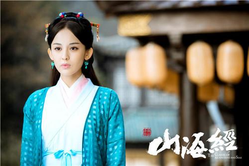 《山海经》热播 娜扎：戏里戏外正能量十足