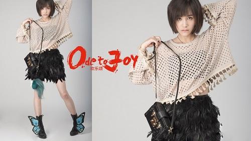 《欢乐颂》开播 王子文秀双Q套路高到呼风唤雨