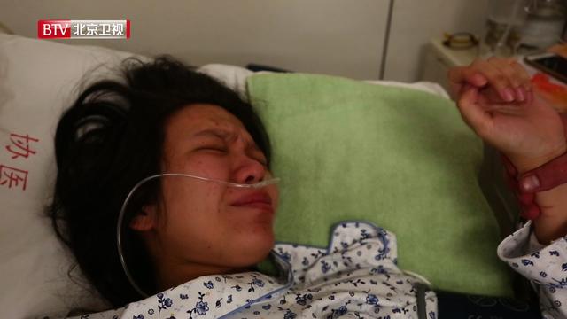 一个陌生女人的来信 串起五个人的生命接力