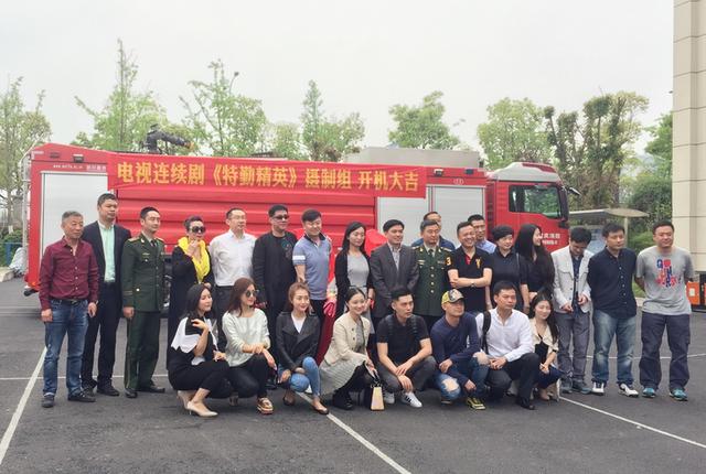 苏青携张丹峰打造中国版《太阳的后裔》