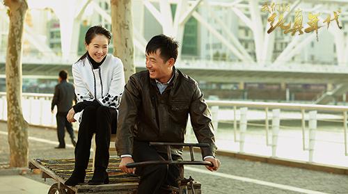 暖男苦守倔强女孩 《我们的纯真年代》烂漫戳心