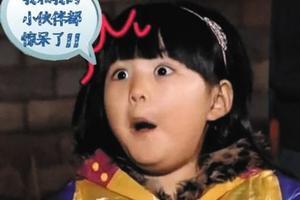 新华社：荧屏“秀童”不能没底线