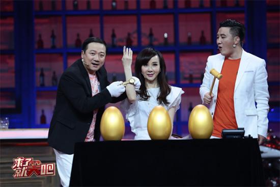 萧蔷《笑吧》曝想结婚 理想男友须有“奴性”？