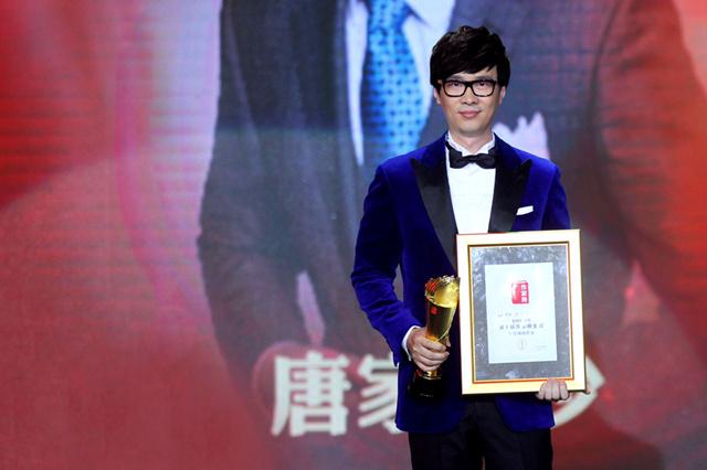 唐家三少出席第十届作家榜盛典 称多IP将要改编