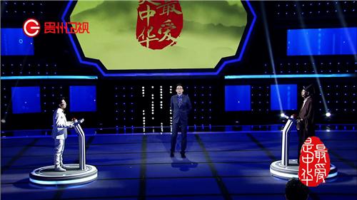 《最爱是中华》总决赛 三大导师亲入场助阵