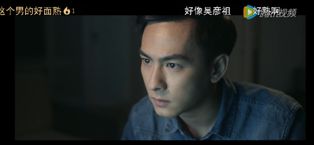 友情提示：千万不要在等泡面的时候看《慎点》