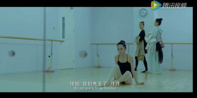 友情提示：千万不要在等泡面的时候看《慎点》