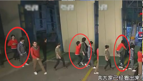 那些年跑男里的宋仲基，比柳大尉还要迷人！