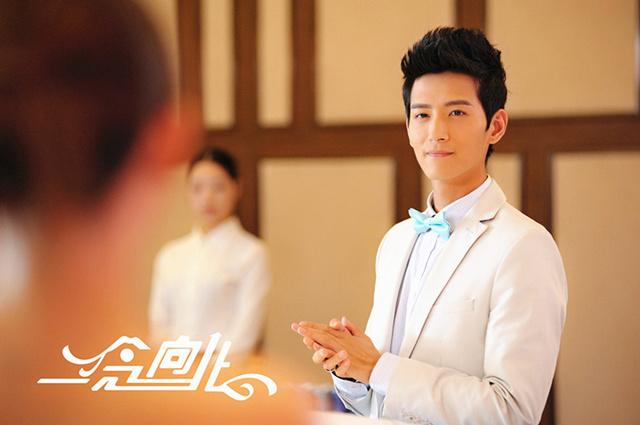 《一念向北》开播 张峻宁颠覆角色暖萌来袭