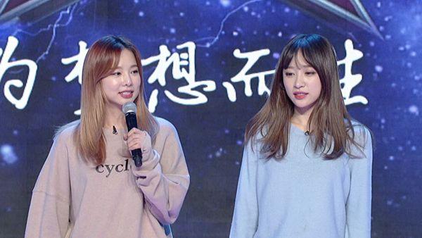 《星动亚洲》EXID率智唱功获赞 Hani自曝理想型