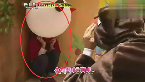 那些年跑男里的宋仲基，比柳大尉还要迷人！