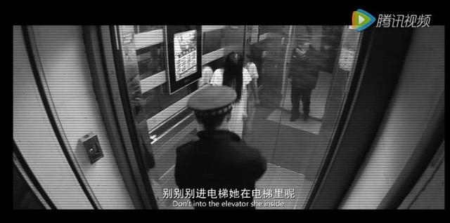 友情提示：千万不要在等泡面的时候看《慎点》