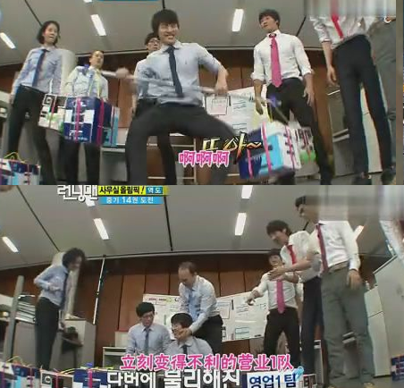 那些年跑男里的宋仲基，比柳大尉还要迷人！