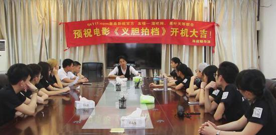 陈霆聪《义胆拍档》开机 聚焦90后电影新时代