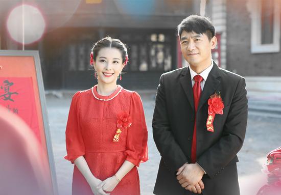 《我们的纯真年代》开播  刘雨鑫郭晓东夫妻CP