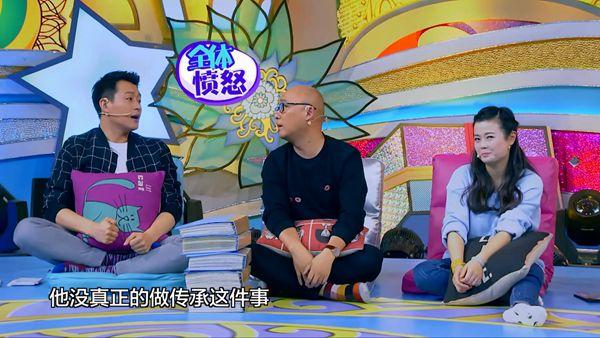 男子倾家荡产集火花 佟大为怒斥“不负责任”