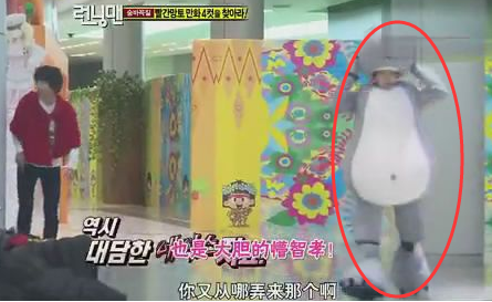 那些年跑男里的宋仲基，比柳大尉还要迷人！