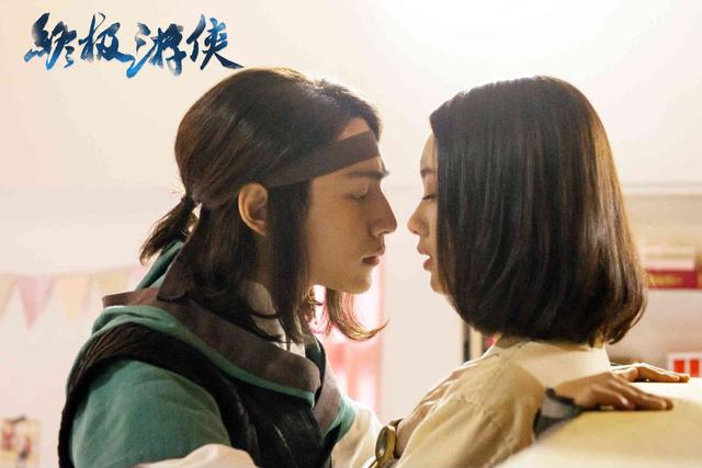 井柏然撇郑爽难相爱 罗云熙穿越撩妹成芒果新宠