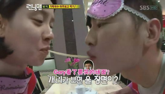 那些年跑男里的宋仲基，比柳大尉还要迷人！