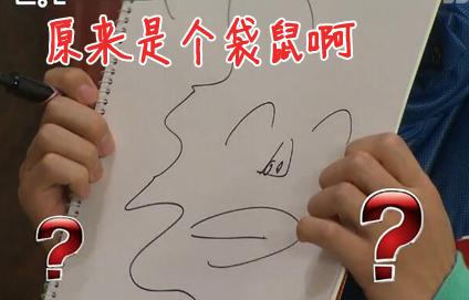 那些年跑男里的宋仲基，比柳大尉还要迷人！