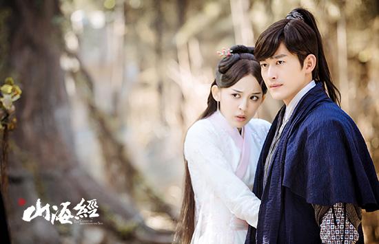 张翰《山海经》分饰两角 高冷呆萌过招撩妹技能