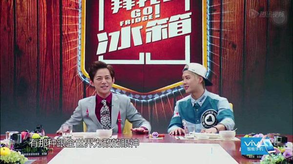 没想到！《拜托了冰箱》衍生节目登录湖南台