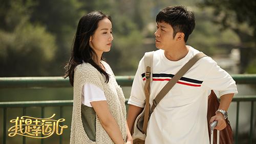 斗前夫得真爱  吕一《我是幸运儿》寻找希望