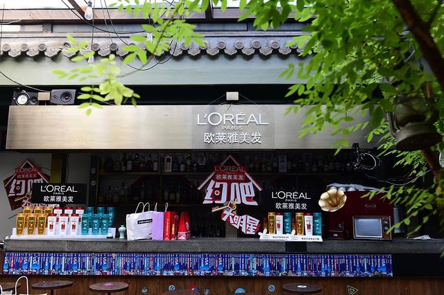 你们围观阮经天魏晨 我们潜入后方找到他们老巢