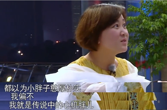 高双商贾玲：上可只手撕甄嬛 下可徒手擒芈月