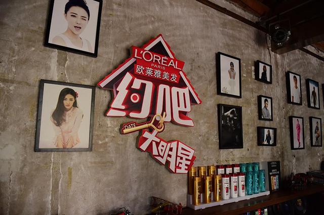 你们围观阮经天魏晨 我们潜入后方找到他们老巢