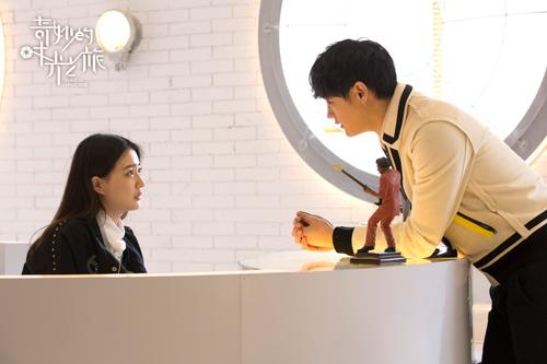 向沛林《奇妙的时光之旅》曝海报 演绎另类酷帅