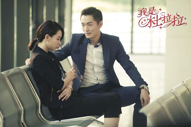 朱泳腾&王耀庆“绅士对战”只为“杜拉拉”