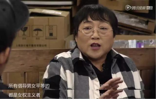 曹林 | 你可以貌美如花，也可以挣钱养家